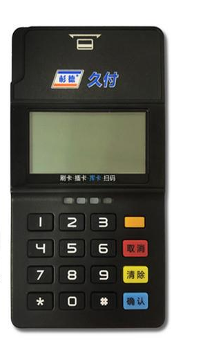 杉德久付POS机费率变高了什么情况