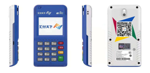 汇付闪电宝POS机费率涨高了怎么办