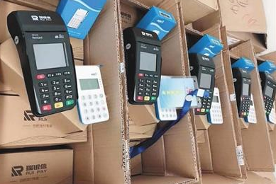 瑞银信瑞和宝POS机费率涨了老高什么情况