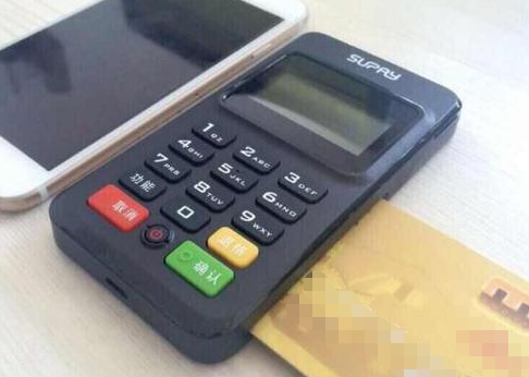 速刷pos机通讯失败附网超时是什么原因