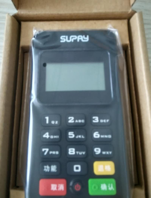 速刷POS机费率要往上调了么