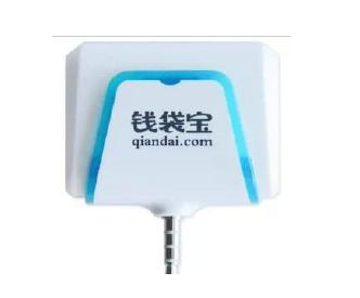 钱袋宝小精灵POS机人工电话是什么