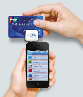 钱袋宝小精灵POS机全国运营中心电话是多少