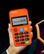 喔刷POS机客服人工电话是多少