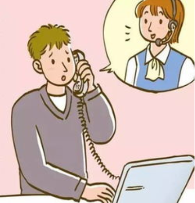 POS机的基本常识，小白必看！