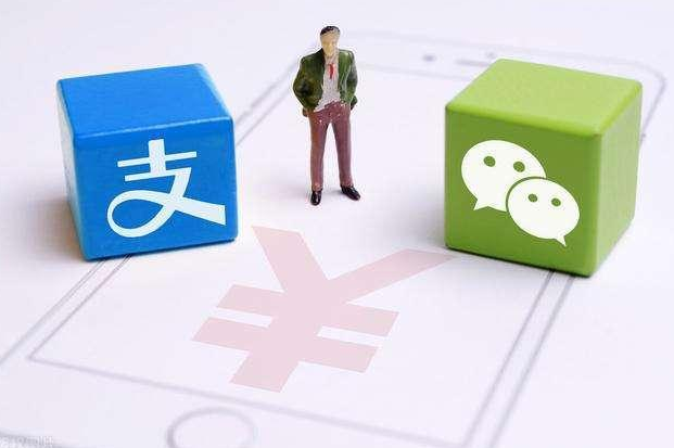 怎么办理远程异地收款码？