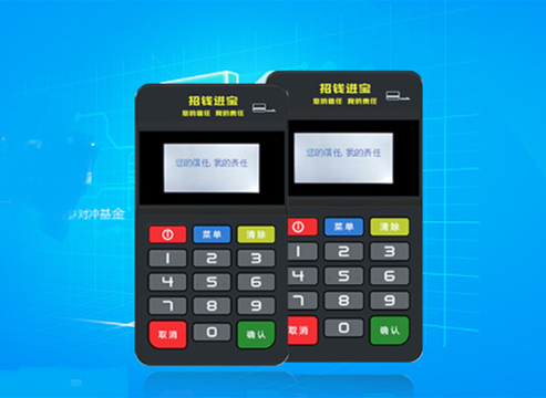 钱宝pos机接受返回超时是为什么