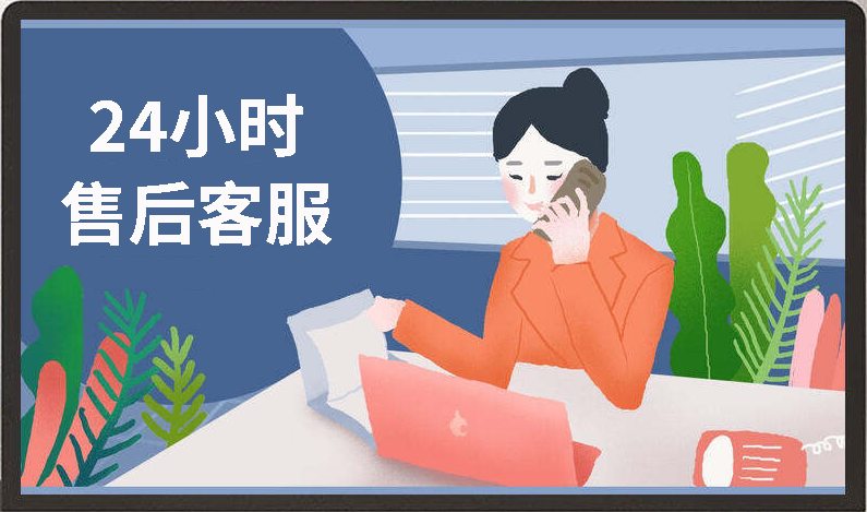 考拉云商POS机客服热线是多少？