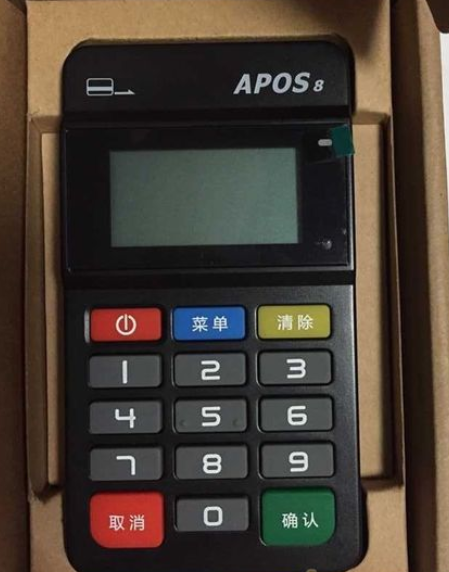 易宝支付POS机客服热线是什么？