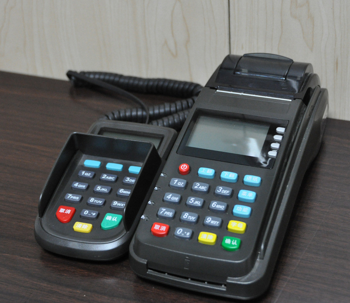 中汇商户通POS机客服热线是什么？