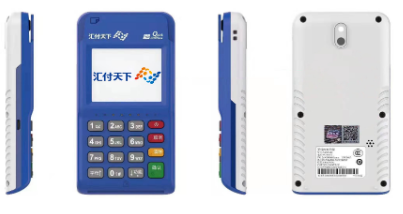 汇开店POS机维修热线是什么？