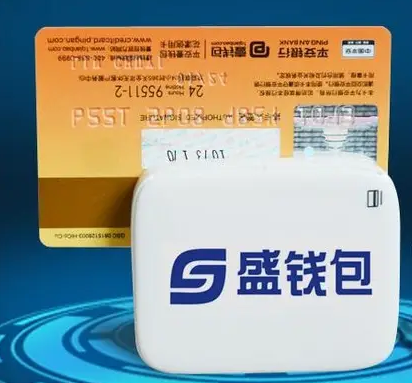 盛钱包POS机24小时咨询热线是什么？ 