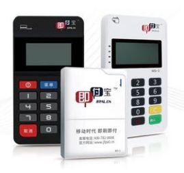 即付宝POS机客服热线是多少？