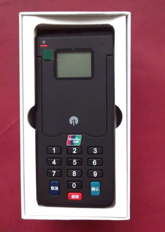 乐刷POS机24小时咨询热线是什么？