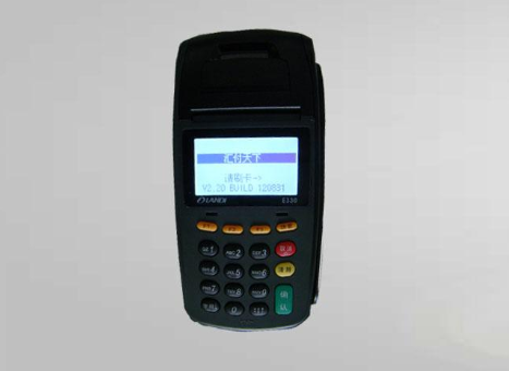 汇付POS机维修热线是多少？