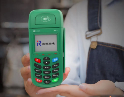 海科融通POS机人工电话是多少？