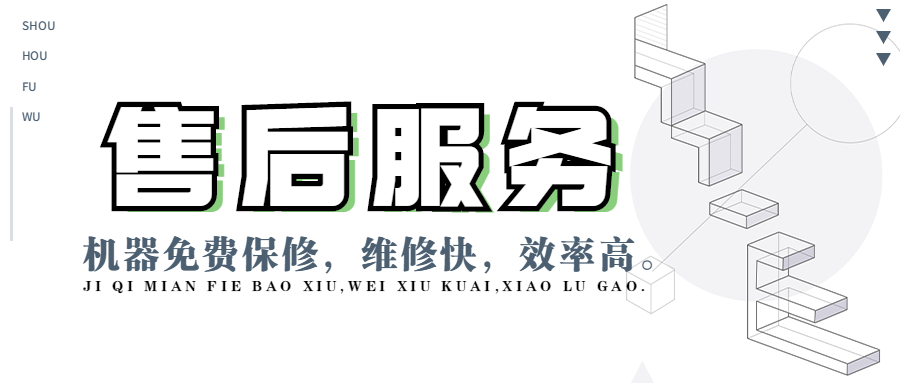 招钱宝贝POS机服务商电话是什么