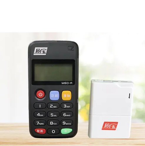 刷宝pos机400客户服务电话是什么？