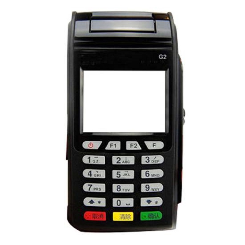 杉付宝pos机人工客服电话是什么？