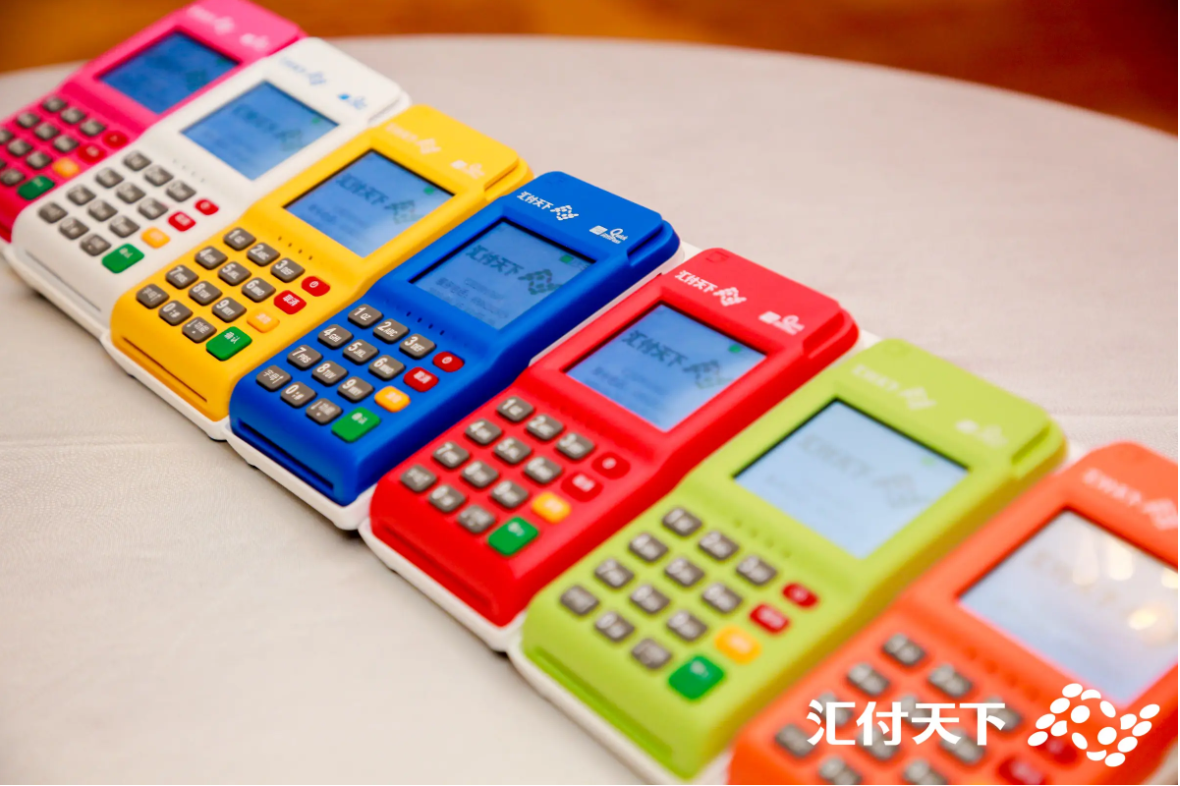 汇付天下pos机售后维修电话是多少