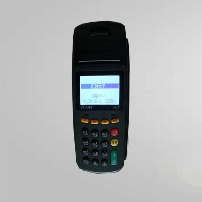 汇付天下pos机客服热线人工电话