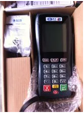 恒信通pos机人工服务电话是什么？