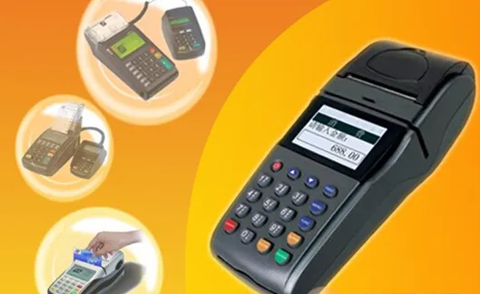 聚才通pos机客服电话是什么？