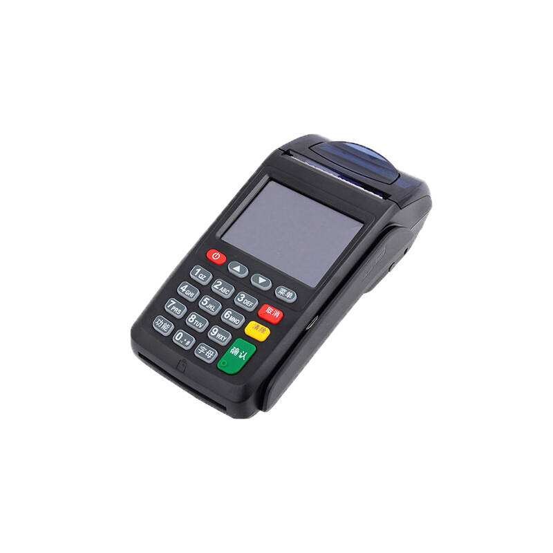 恒刷pos机人工服务电话是什么？