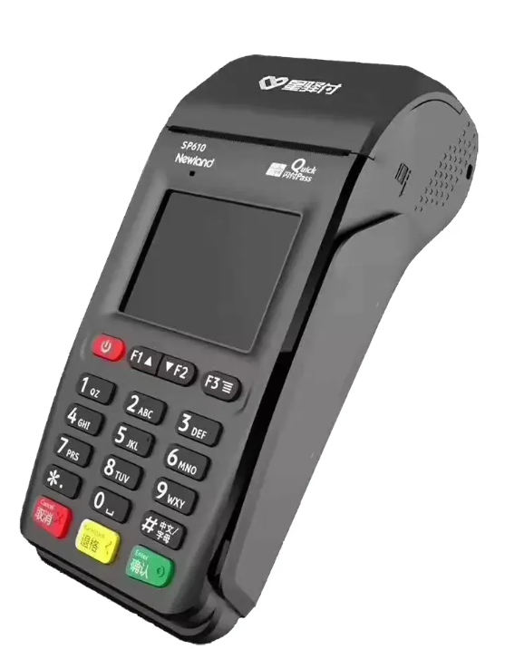 星驿付pos机24小时400客服电话是多少？