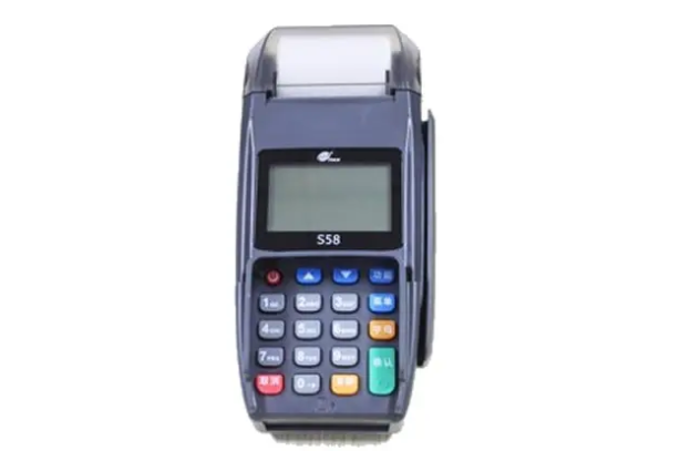 恒付通pos机人工服务电话是多少？