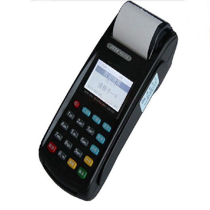 摘星pos机售后服务热线是多少？