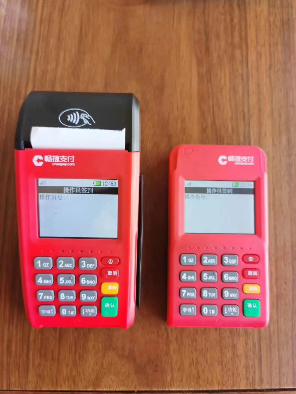 摘星pos机人工服务电话是什么？