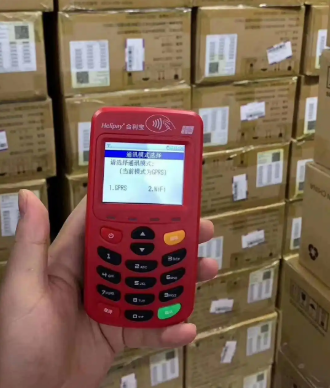 瑞银信pos机人工售后电话是多少