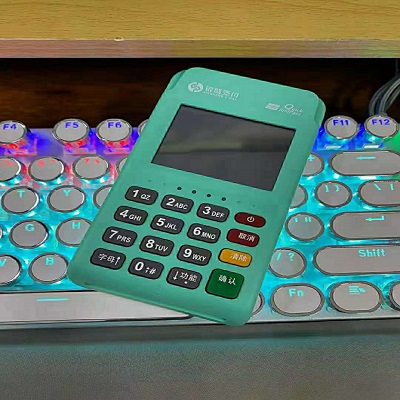 全意付pos机400客服电话是多少？