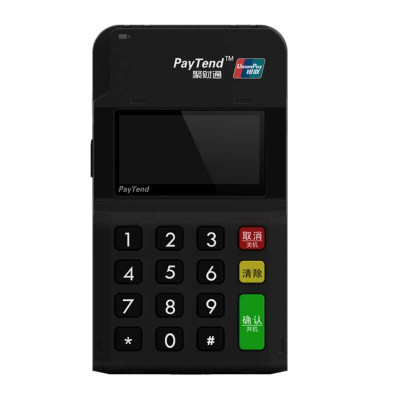 聚财通pos机客服热线是多少？