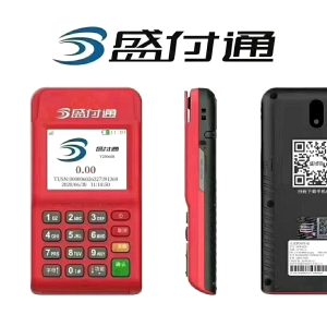 盛付通刷卡提示58是什么问题？人工电话是多少？