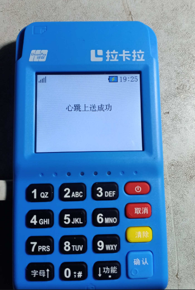 lkl.png