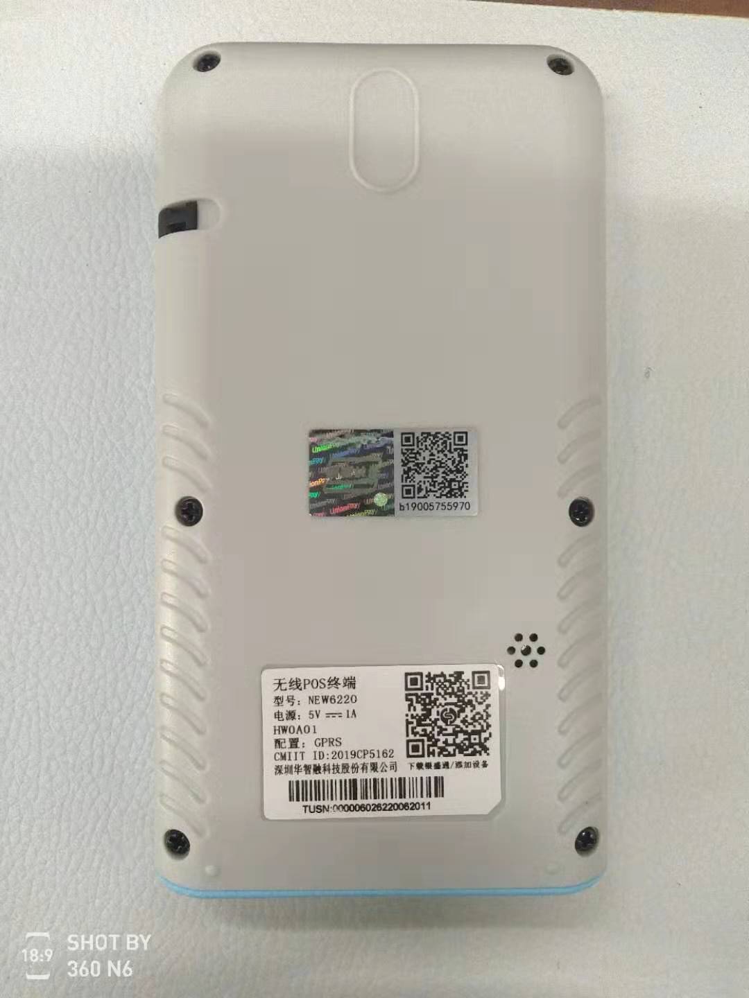 NEW6220.jpg
