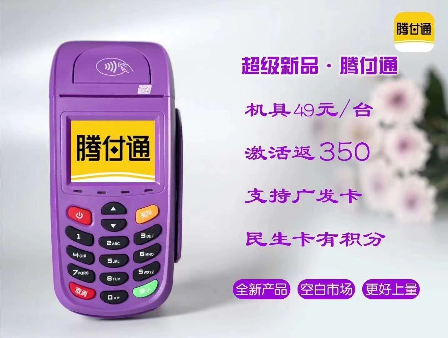 微信图片_20200918111402.jpg