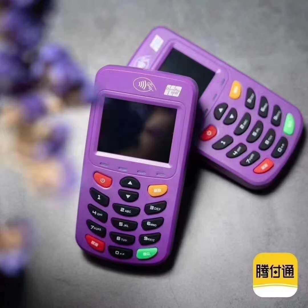 腾付通 (2).jpg