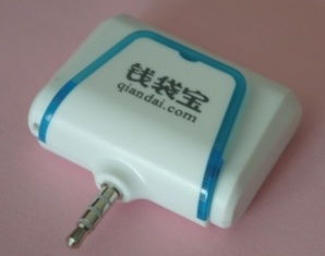 钱袋宝小精灵
