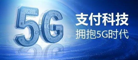 个人收款码