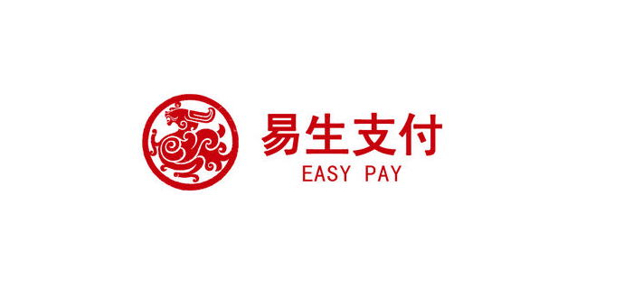 易生支付