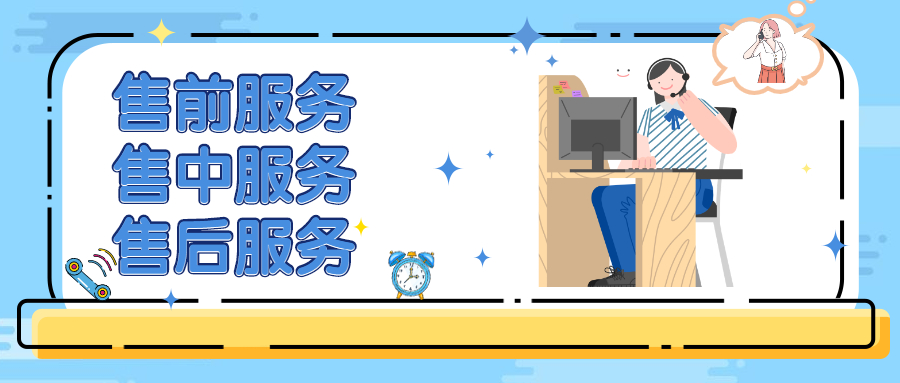 畅工具