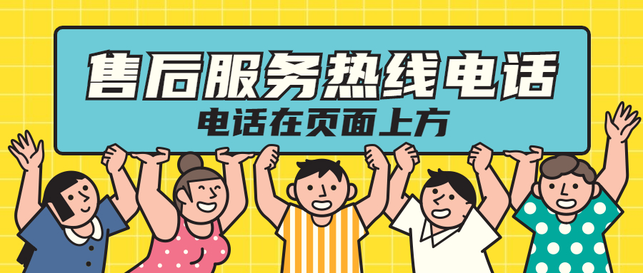 畅工具