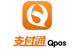 支付通qpos