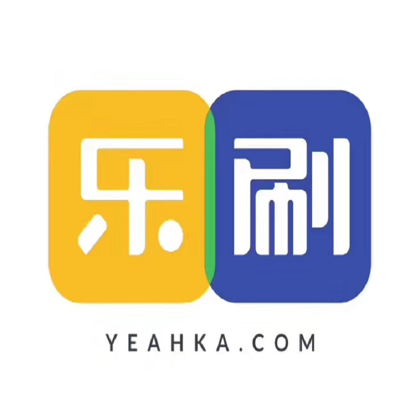 乐刷pos机