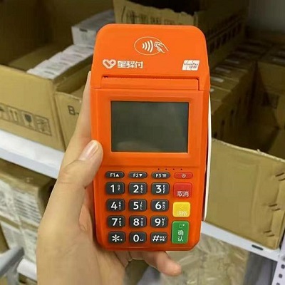 青岛星驿付pos机24小时人工服务热线是多少？