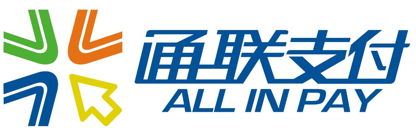 青岛通联pos机24小时售后服务热线是多少？